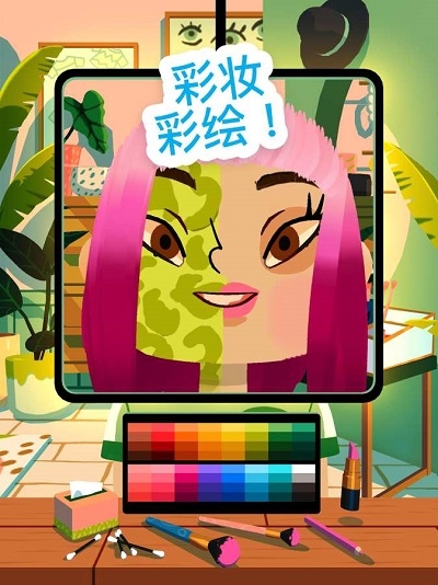 托卡美发沙龙4(Toca Hair Salon 4)3