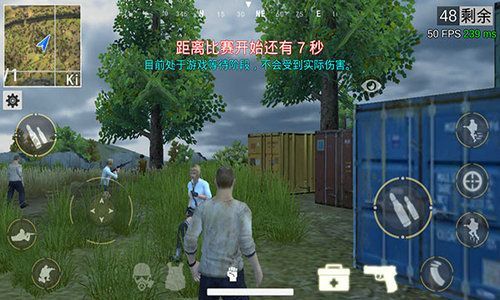 绝地王者勇士631