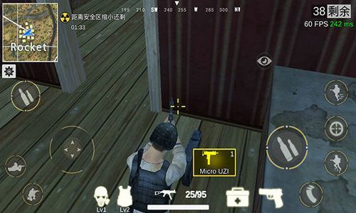 绝地王者勇士632