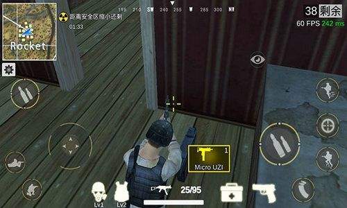 绝地王者勇士63