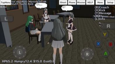 2020学校女生模拟器2最新中文十八汉化版3
