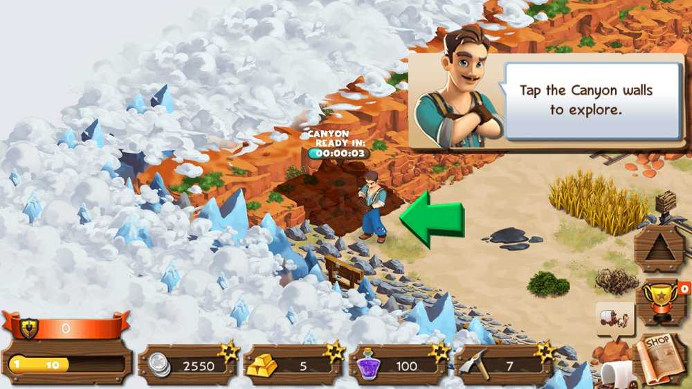 西行之先锋冒险2