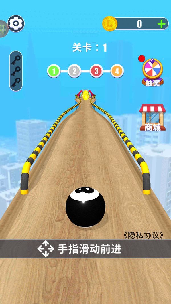 跑酷进行时3
