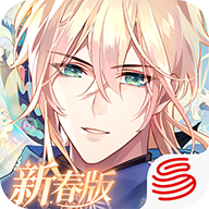 时空中的绘旅人新主线版本