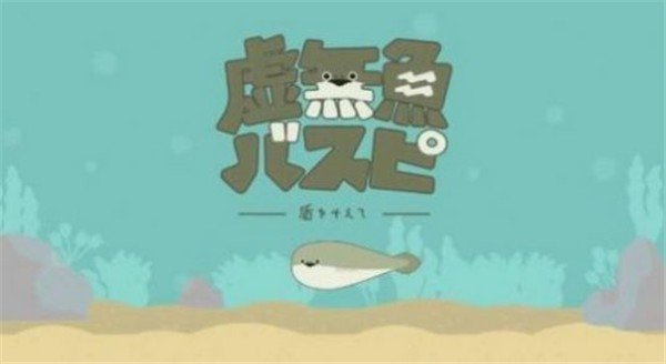 萨卡班甲鱼饲养1