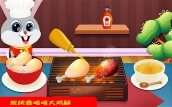 迷你小镇饭店游戏3