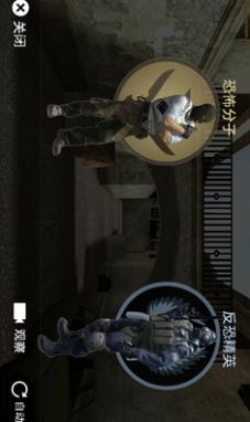 cs16手机版1