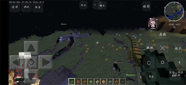 我的世界加强侏罗纪1