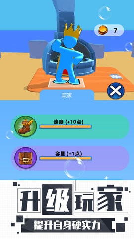 恐龙蛋1