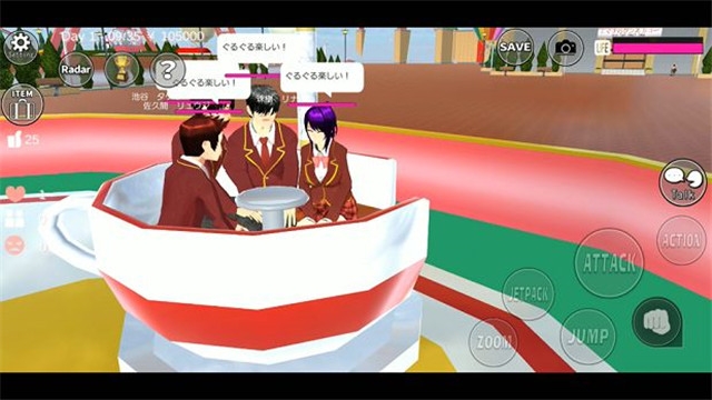 樱校联机模式组新版1