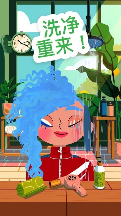 托卡美发师沙龙41