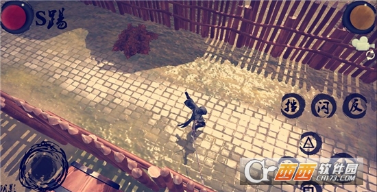 末武求生taptap版1