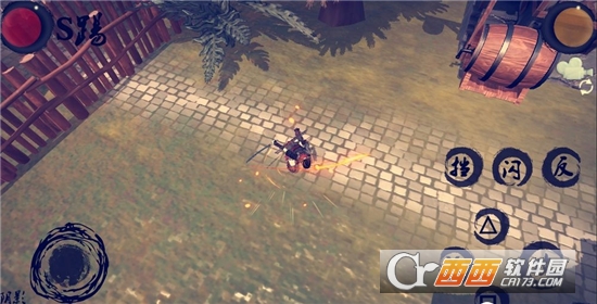 末武求生taptap版3