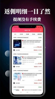 珍妮口袋 珍妮口袋