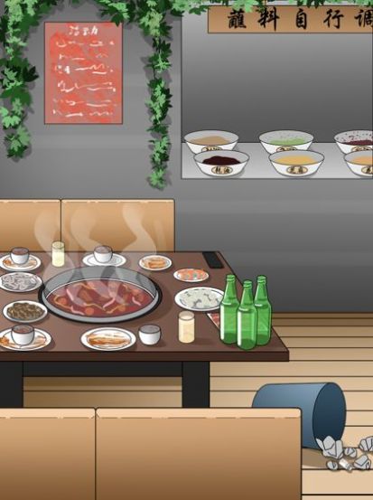 逃不掉的凶手游戏2