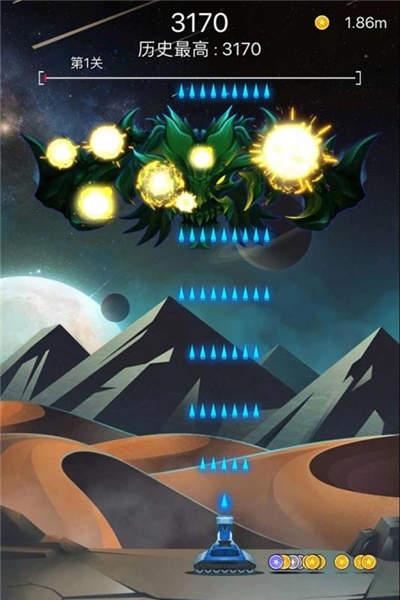 射击与闪躲 无限金币版3