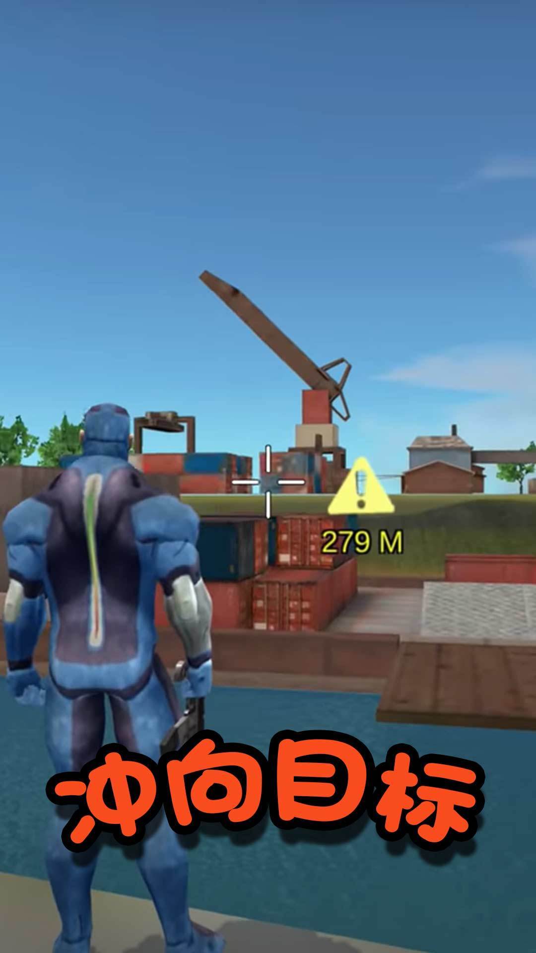 英雄争霸战场游戏0