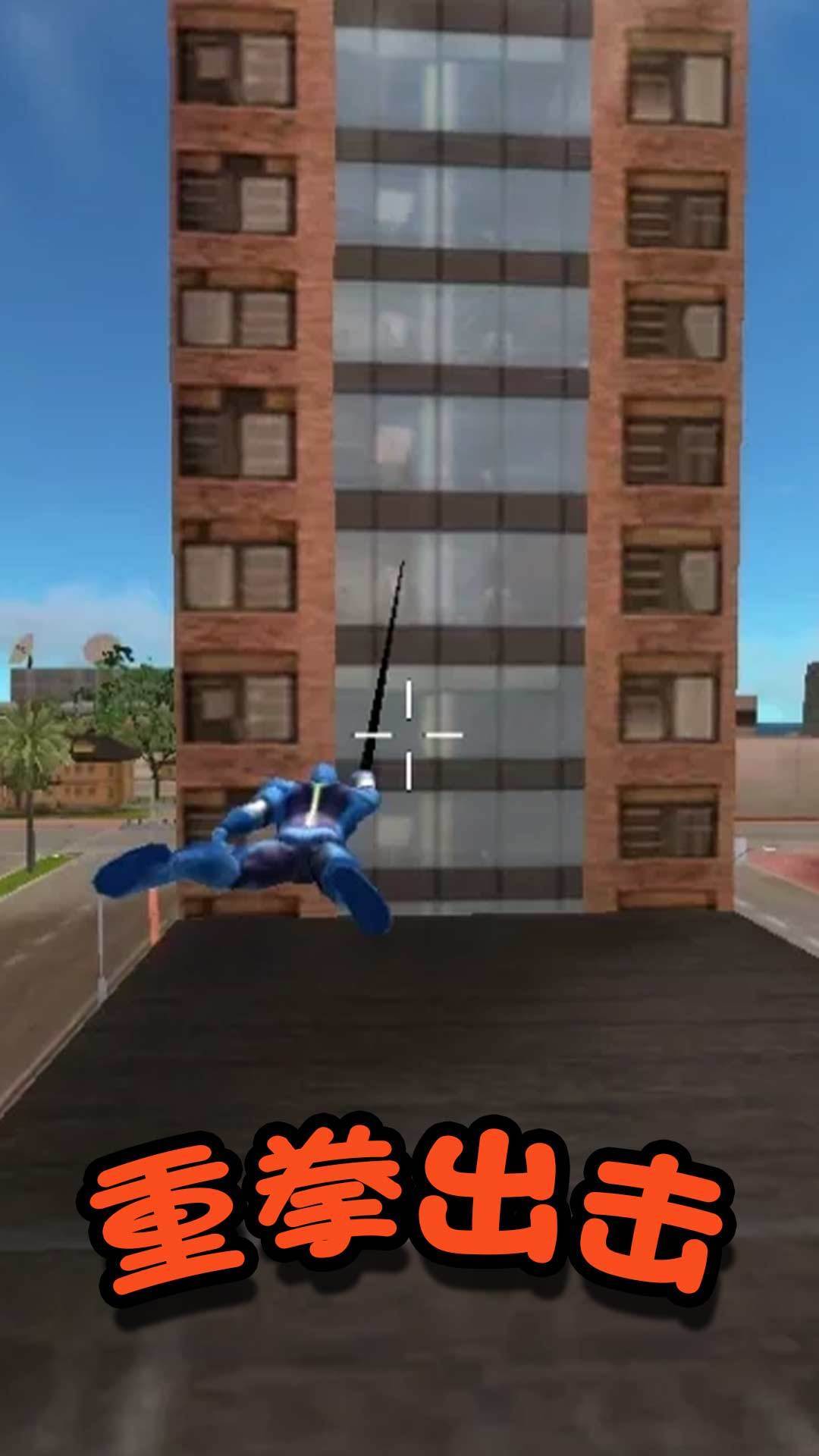 英雄争霸战场游戏1