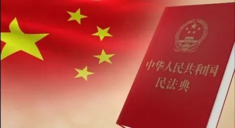 聊城法治网空中课堂2