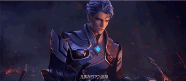 代号破晓内测版1