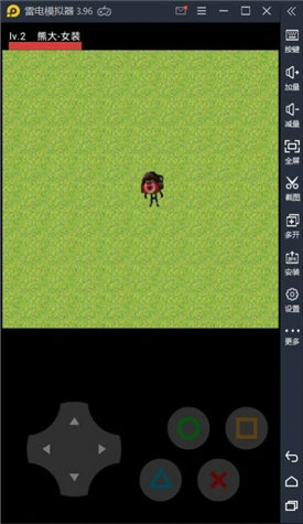 熊熊精英地铁更新1