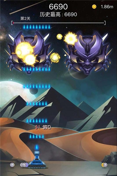 射击与闪躲无限金币版2