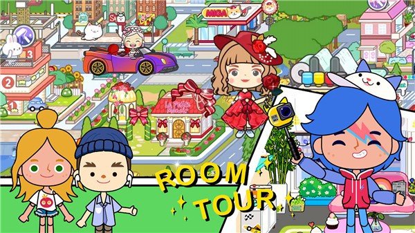 模拟樱花小镇之旅2