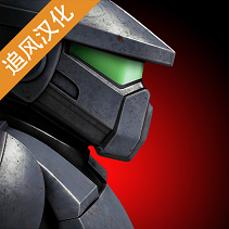 金属游侠无限金币