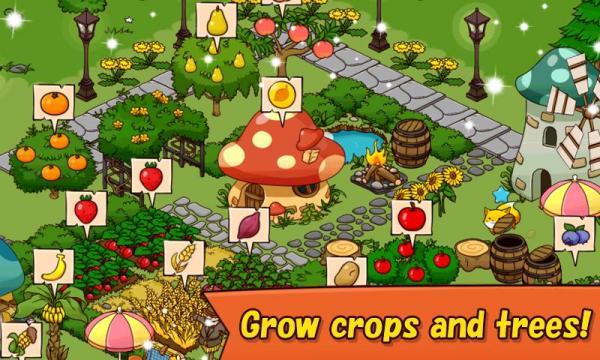 森林生活快乐花园1