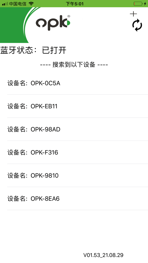 OPK智能家居0