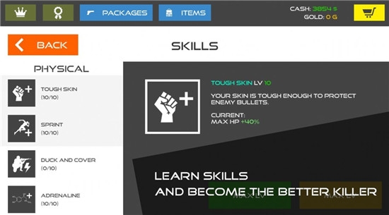 坚持战争鲜血打击无限金币0