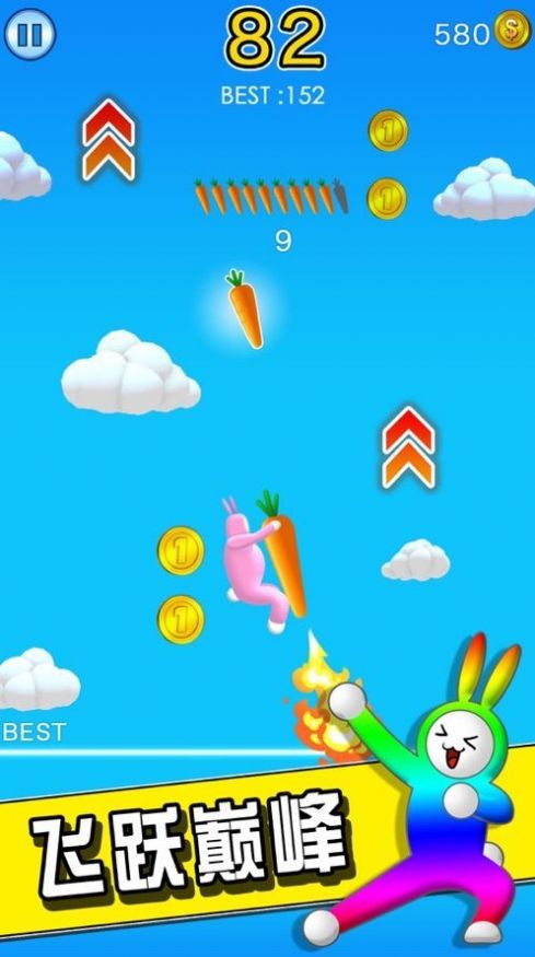 老番茄解说情比金坚super bunny man游戏中文免费版1