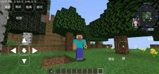 我的世界少年骇客全面进化模组3