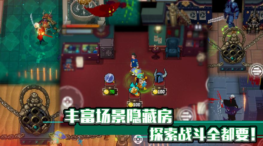 战魂铭人联机版0