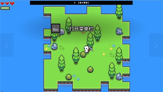 浮岛物语forager手机版3