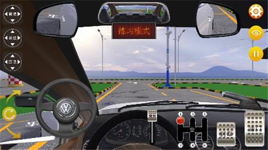 科目二3d模拟学车游戏1