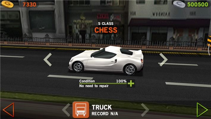 驾驶达人2中文0