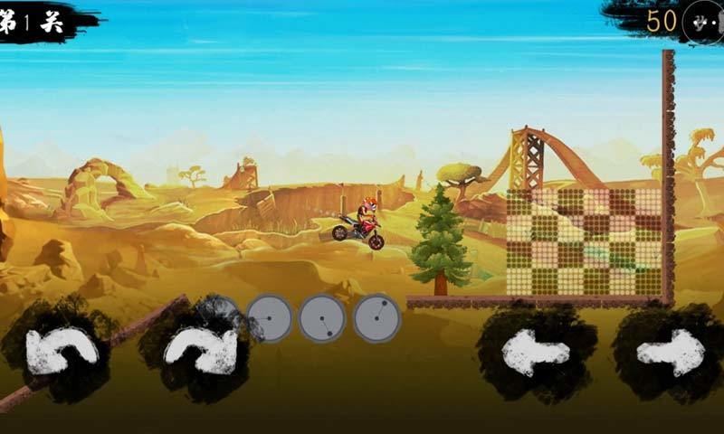 荒野开拓记游戏1