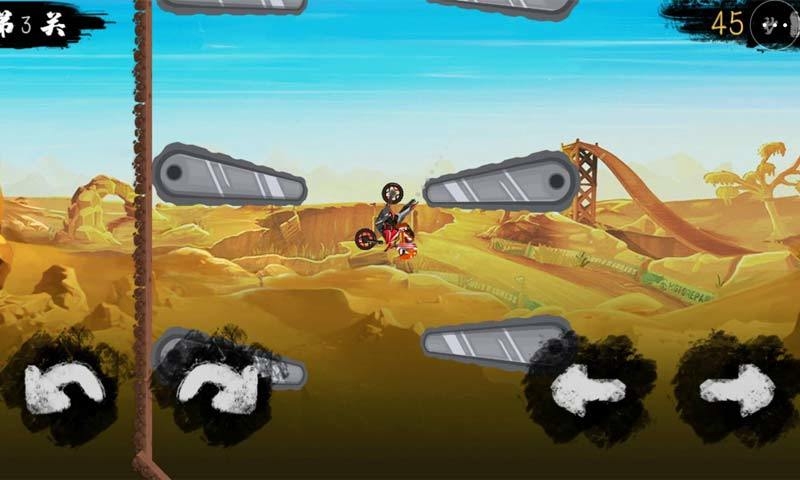 荒野开拓记游戏2