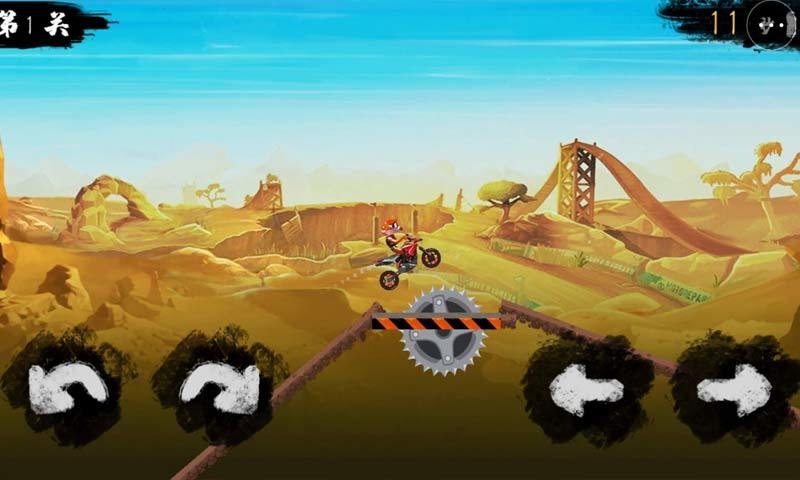 荒野开拓记游戏3