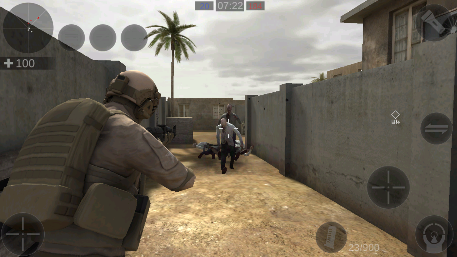 僵尸作战模拟中文版0