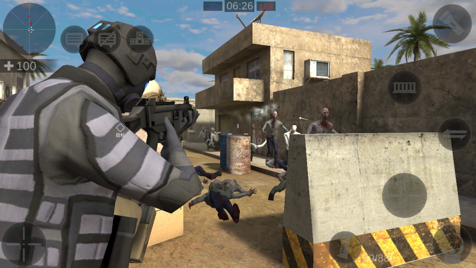 僵尸作战模拟中文版1