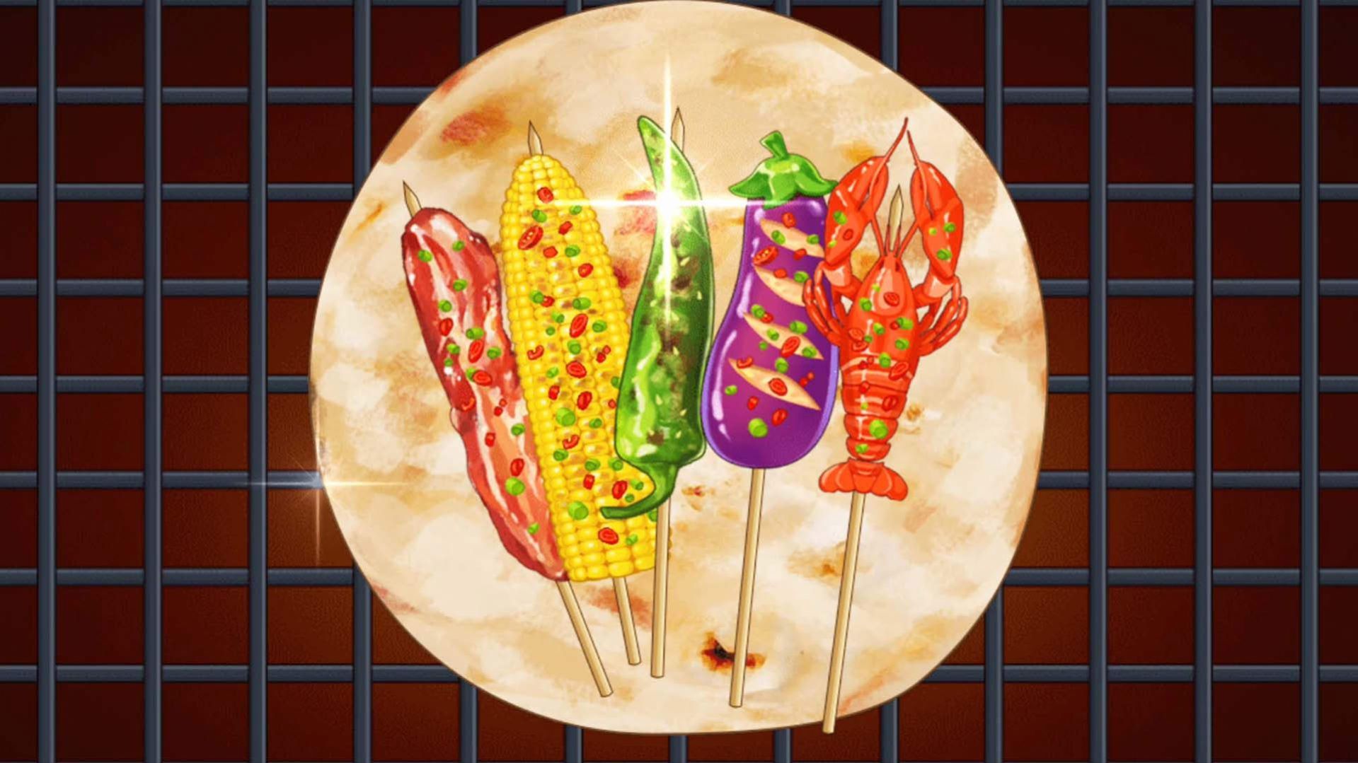 淄博烧烤摊游戏1