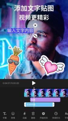 剪影20231