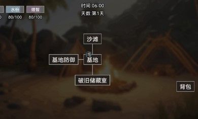 饥荒不慌中文版0