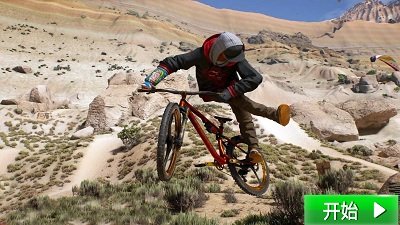 模拟真实自行2