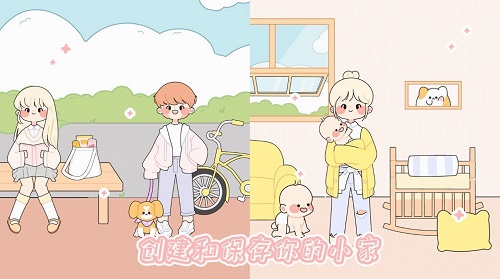 什拉公主历险记0