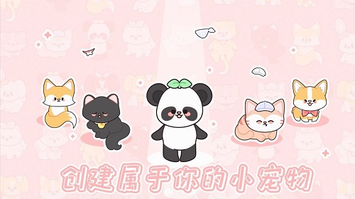 什拉公主历险记2