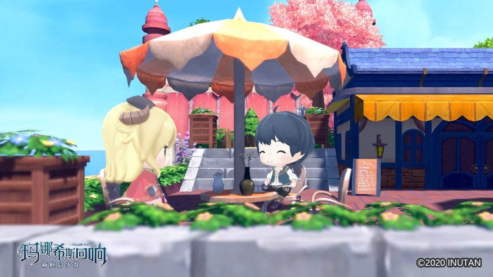 玛娜希斯回响官服2