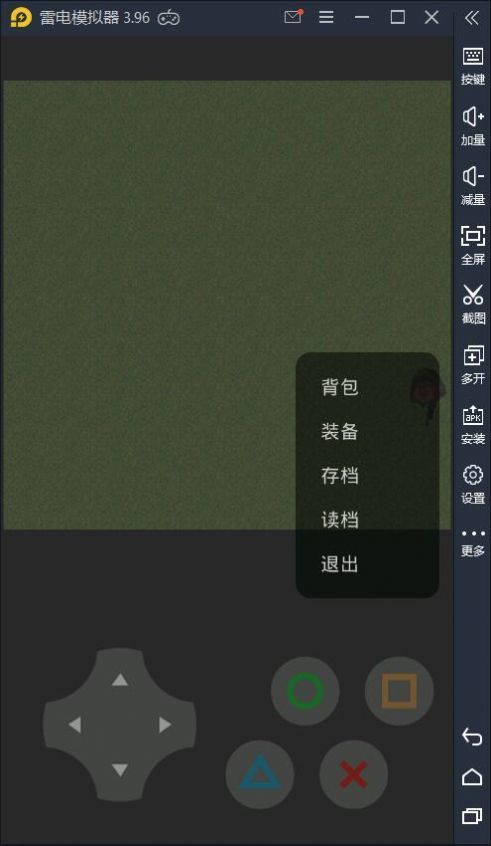 熊熊精英游戏2